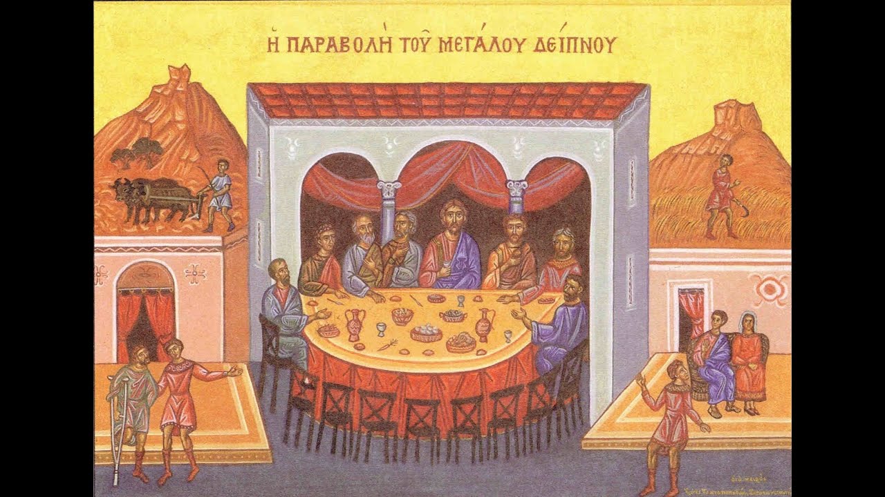 No Excuses for the Great Feast